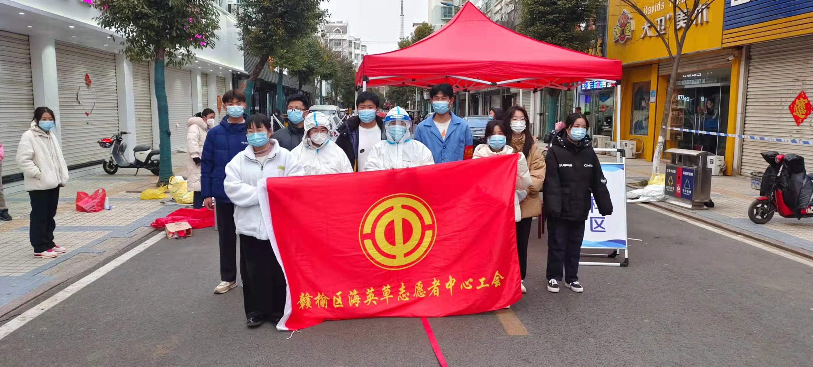 /gb2312/xianqugonghui/11846.html